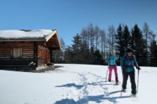 Snowshoe Hiking &#038; Sunpark Stulles