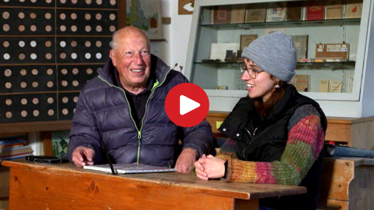 The School Museum of Tagusa